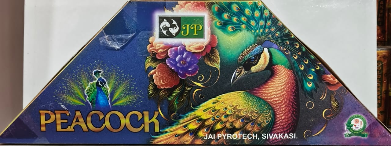 PEACOCK PEACOCK